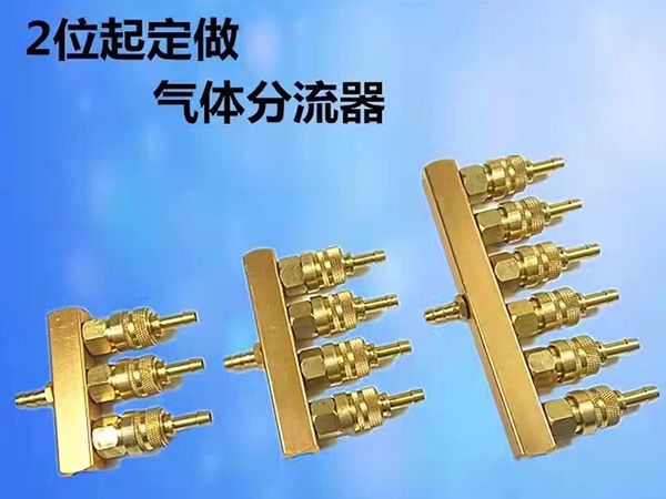 魚箱配件