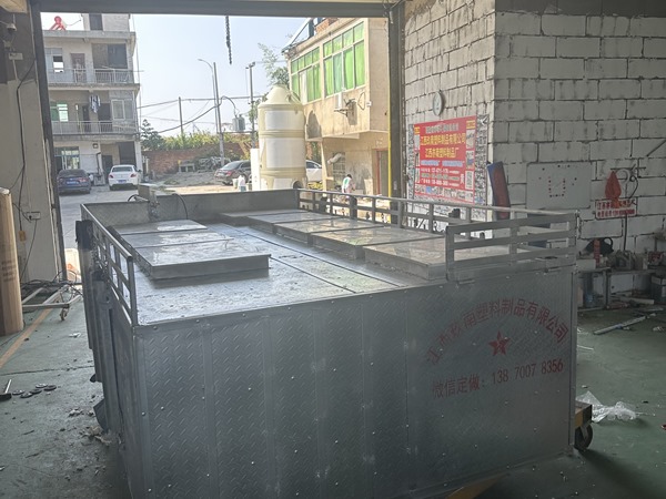 保溫魚(yú)箱